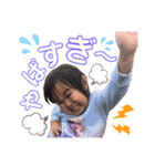 福地family♡（個別スタンプ：33）