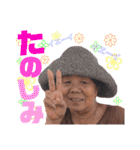 福地family♡（個別スタンプ：36）