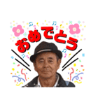 福地family♡（個別スタンプ：37）