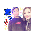 福地family♡（個別スタンプ：39）