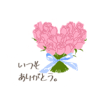 ありがとう/お礼/感謝の挨拶/ピンクの薔薇（個別スタンプ：2）