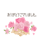 ありがとう/お礼/感謝の挨拶/ピンクの薔薇（個別スタンプ：4）