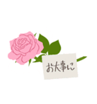 ありがとう/お礼/感謝の挨拶/ピンクの薔薇（個別スタンプ：9）