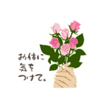 ありがとう/お礼/感謝の挨拶/ピンクの薔薇（個別スタンプ：12）