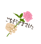ありがとう/お礼/感謝の挨拶/ピンクの薔薇（個別スタンプ：18）