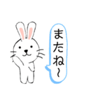 ひと言返信うさぎᕱ⑅ᕱ♥（個別スタンプ：15）