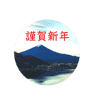 言の葉 〜花鳥風月〜季節の挨拶 敬語（個別スタンプ：2）