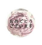 言の葉 〜花鳥風月〜季節の挨拶 敬語（個別スタンプ：5）