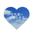 言の葉 〜花鳥風月〜季節の挨拶 敬語（個別スタンプ：18）