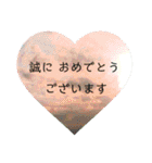 言の葉 〜花鳥風月〜季節の挨拶 敬語（個別スタンプ：21）