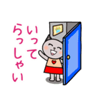 ネコのあずきちゃん#1【あいさつ編】（個別スタンプ：10）