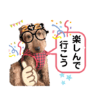ウェルシュテリア ♡ ジェリーさんの1日②（個別スタンプ：16）