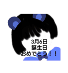 3月誕生日祝（個別スタンプ：6）