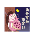 咲華フクロウ。（個別スタンプ：4）