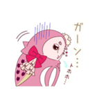 咲華フクロウ。（個別スタンプ：26）