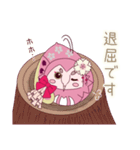 咲華フクロウ。（個別スタンプ：34）