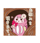 咲華フクロウ。（個別スタンプ：40）