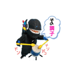恐竜たちの挨拶⑥（個別スタンプ：7）