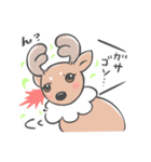 奈良の鹿さん3（個別スタンプ：4）