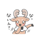 奈良の鹿さん3（個別スタンプ：26）