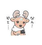 奈良の鹿さん3（個別スタンプ：27）