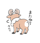 奈良の鹿さん3（個別スタンプ：28）
