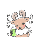 奈良の鹿さん3（個別スタンプ：34）