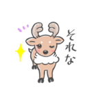 奈良の鹿さん3（個別スタンプ：37）