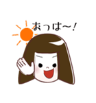 GO！GO！ WAKAちゃん（個別スタンプ：1）