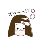 GO！GO！ WAKAちゃん（個別スタンプ：3）