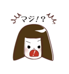 GO！GO！ WAKAちゃん（個別スタンプ：5）