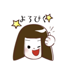 GO！GO！ WAKAちゃん（個別スタンプ：6）