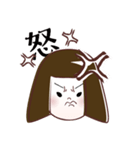 GO！GO！ WAKAちゃん（個別スタンプ：12）