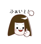 GO！GO！ WAKAちゃん（個別スタンプ：13）