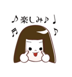 GO！GO！ WAKAちゃん（個別スタンプ：14）