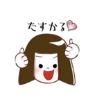 GO！GO！ WAKAちゃん（個別スタンプ：16）