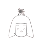 GO！GO！ WAKAちゃん（個別スタンプ：17）