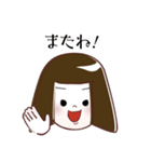 GO！GO！ WAKAちゃん（個別スタンプ：18）