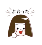 GO！GO！ WAKAちゃん（個別スタンプ：19）