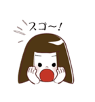 GO！GO！ WAKAちゃん（個別スタンプ：20）
