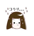 GO！GO！ WAKAちゃん（個別スタンプ：21）