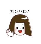 GO！GO！ WAKAちゃん（個別スタンプ：22）