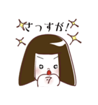 GO！GO！ WAKAちゃん（個別スタンプ：24）