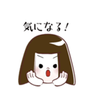 GO！GO！ WAKAちゃん（個別スタンプ：25）