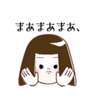 GO！GO！ WAKAちゃん（個別スタンプ：26）