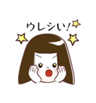 GO！GO！ WAKAちゃん（個別スタンプ：28）