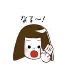 GO！GO！ WAKAちゃん（個別スタンプ：30）