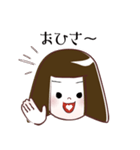 GO！GO！ WAKAちゃん（個別スタンプ：32）