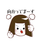 GO！GO！ WAKAちゃん（個別スタンプ：34）