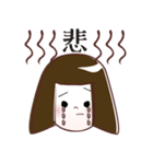GO！GO！ WAKAちゃん（個別スタンプ：37）